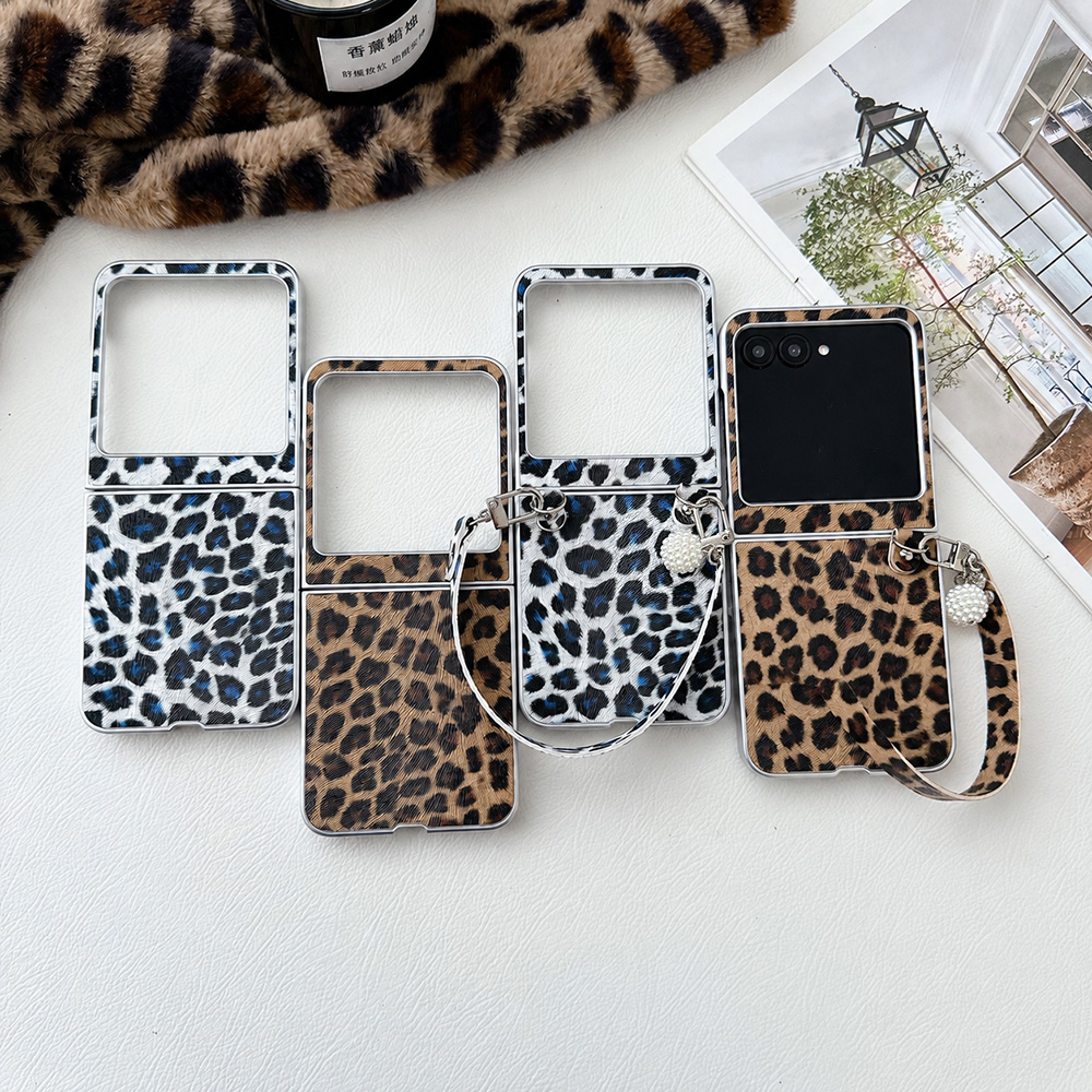 Phone Accessories Beads - Leopar Baskılı Katlanabilir Kapaklı Telefon Kılıfı