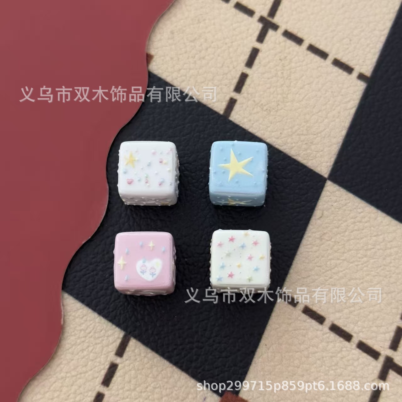 Phone Accessories Beads - 10 adet 14mm baskılı kabartmalı gökkuşağı