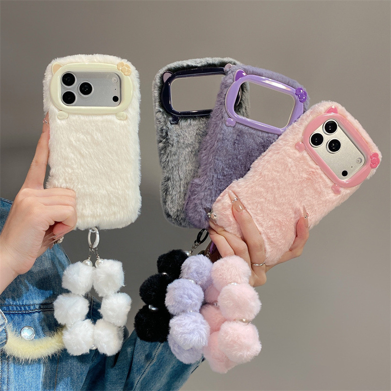 Lüks Düz Renkli Kürklü Peluş T - Apple Iphone 15 incelemesi ve fiyatı