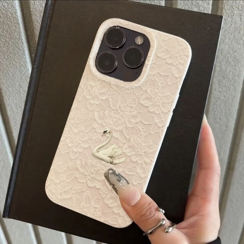 Dantel Kuğu Desenli Lychee Dok - Apple Iphone 15 incelemesi ve fiyatı