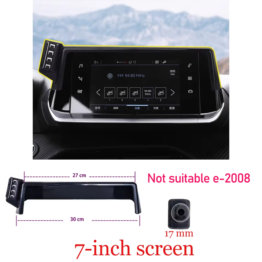 Peugeot 2008 için araba cep te - Phone Accessories For Your Car incelemesi ve fiyatı